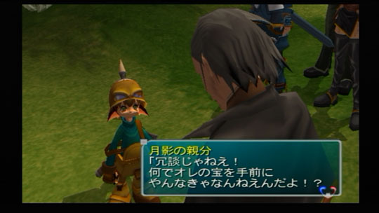 1804_StarOcean3