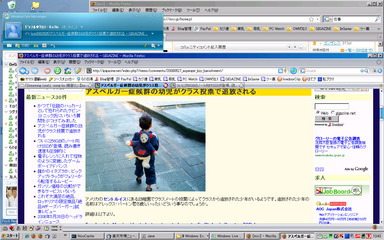 notepc_1