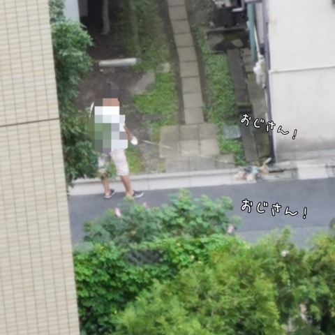 PhotoGrid_1537399021925