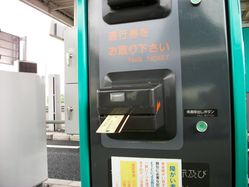 ��彣��ư��ƻ���ɻԲü��ڥ���󥯥����