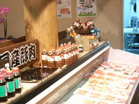 いちの畜産店内