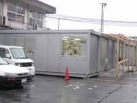 姶良町役場仮庁舎