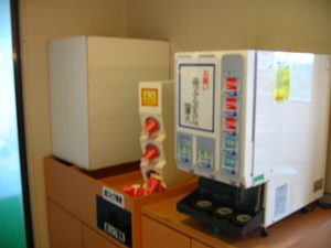 カントリークラブ浴室ドリンクサーバー