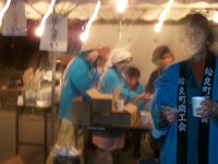 姶良市前夜祭