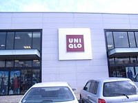 ユニクロ姶良店