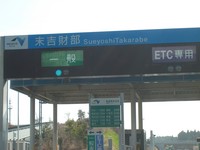 �彣��ư��ƻ���Ⱥ������󥿡�������