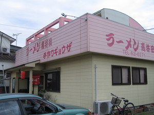 �顼�������