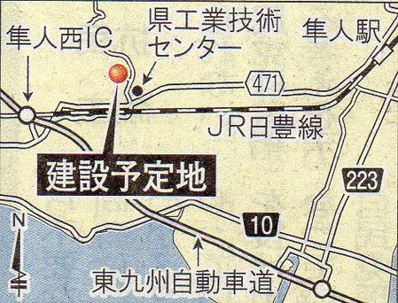 日本郵便大型物流施設所在地