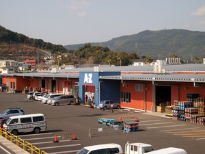 ��彣��ư�֤��鸫����AZ�Ϥ��Ź