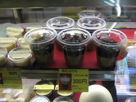 手づくりプリン専門店かじはら店内
