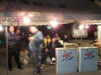 姶良市前夜祭