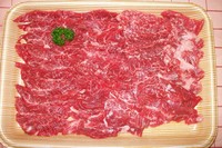 いちの畜産 焼肉用牛肉