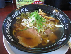 一軒目 醤油ラーメン