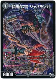 ダウンロード
