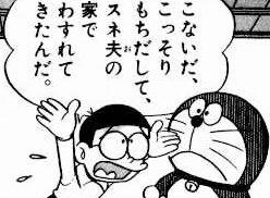 万年筆