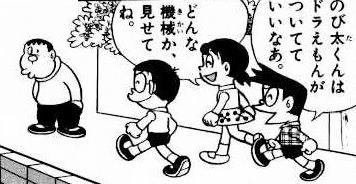 腰ぎんちゃく