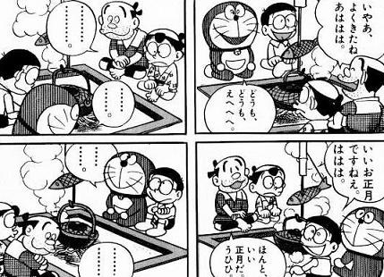 空気感