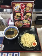 42376093-B109-4960-BA35-454D34D25961