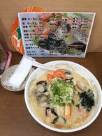 6d34f708.jpg