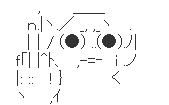 ませふぁっく