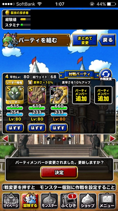 8VjGZCt