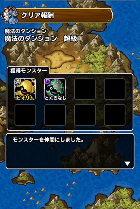 rUiO4XM