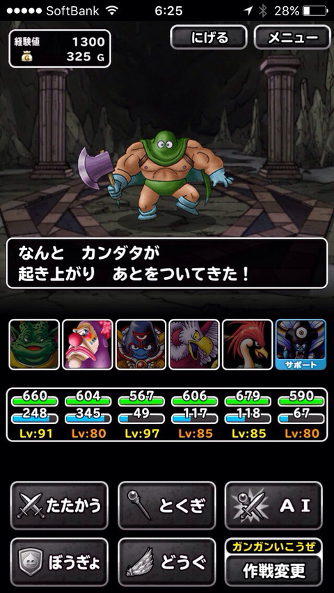 bJ3AXnz