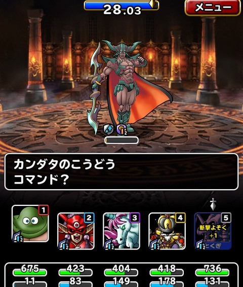 qBwtlTh
