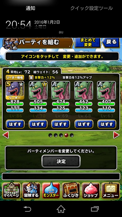 tQ46T7l