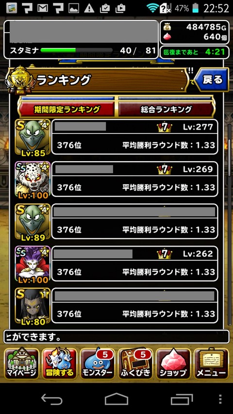 N7pwPMc (2)