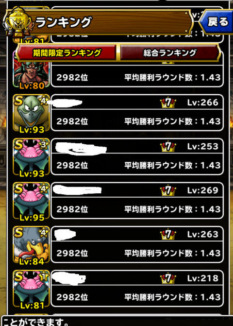 aTbExId