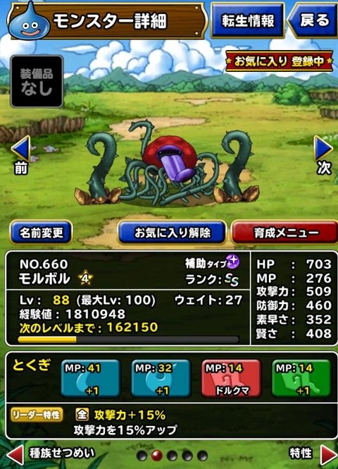 kmBQ8Ky