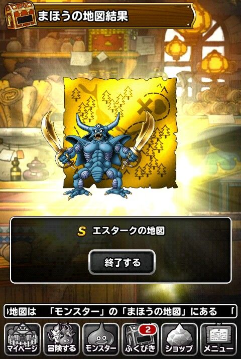 U0g46bW