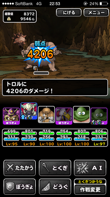 pNKQ7zG