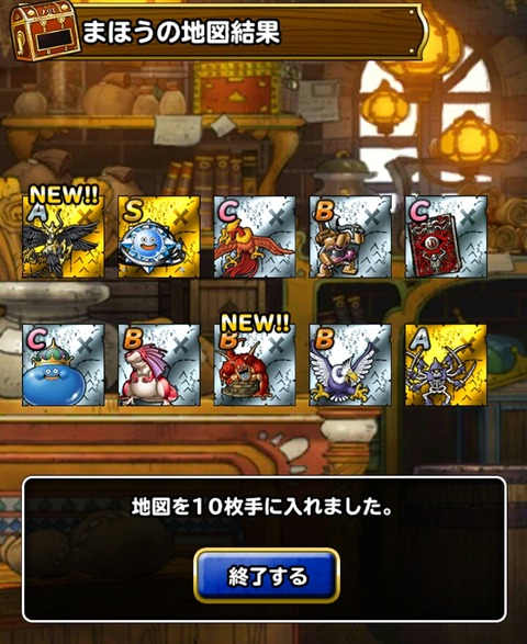 jHECY5i