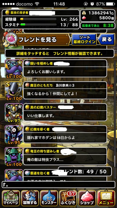 cstFWZv