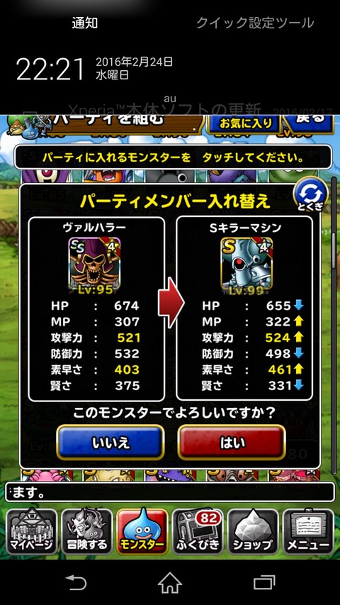 uFEXZH3