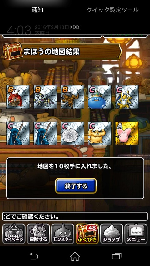 g0Syv58 (1)