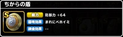 a8a360916851329a43fa8ea044d2cb36