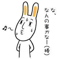ダウンロード