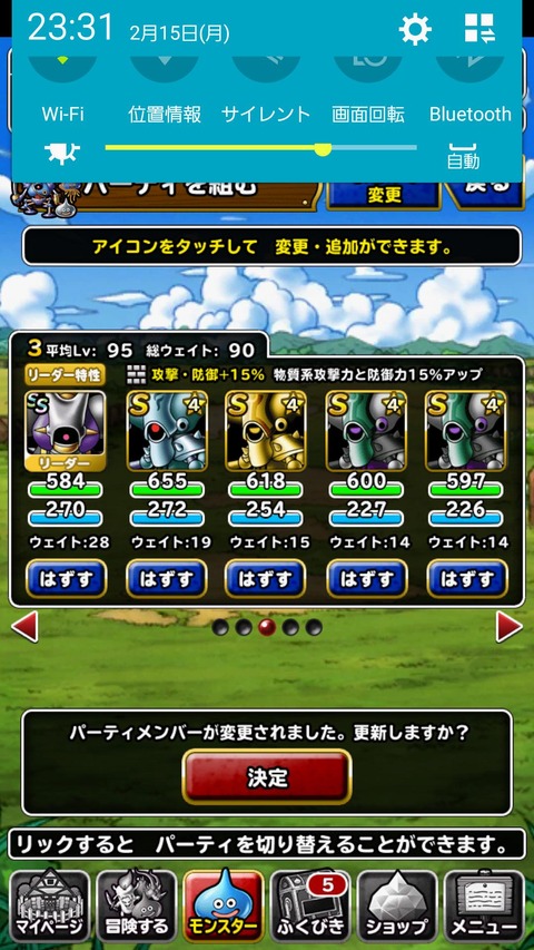 JM04o5d