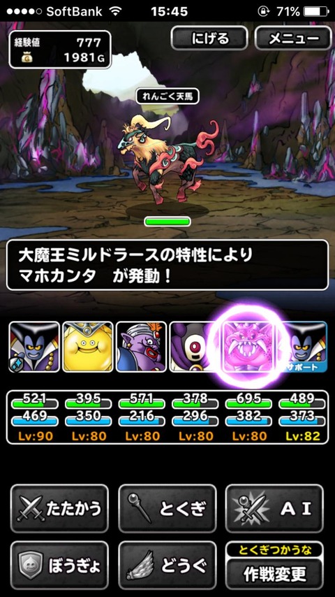 b577LnI