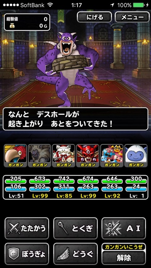 OfS1UWz
