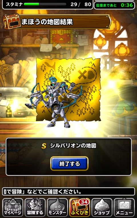 vfocOgu