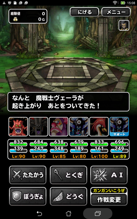 yIqdTgH
