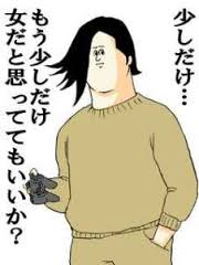 ダウンロード