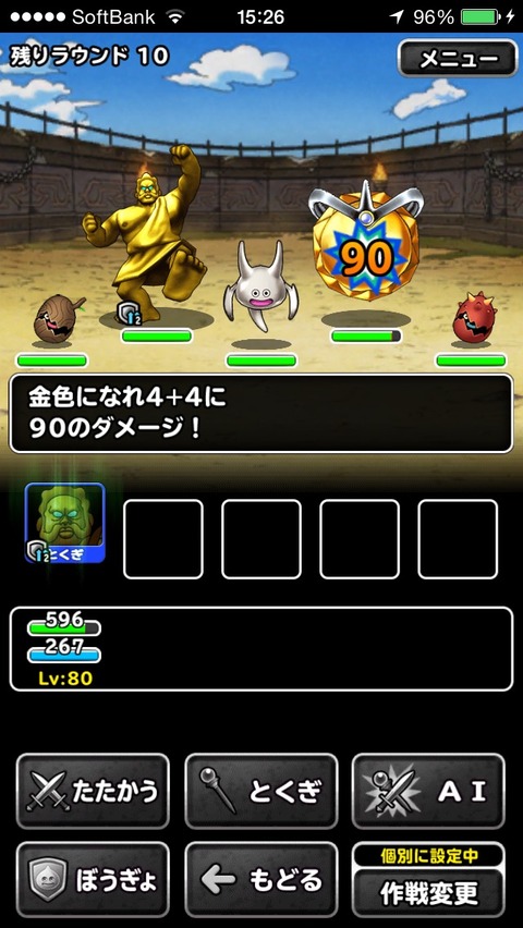 UFFFQll