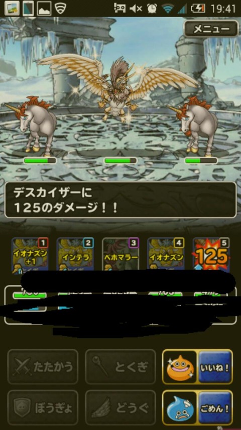 w1KgEOX