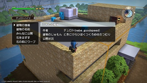 org758676