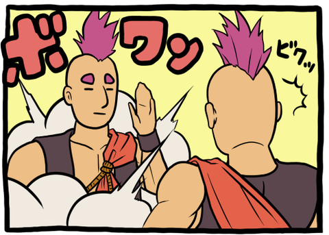 dq6_2_7